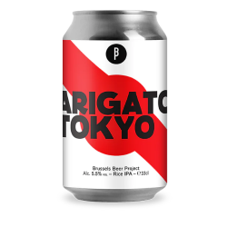 ARIGATO TOKYO RICE IPA 5.5...