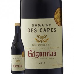 GIGONDAS DES CAPES 2021...